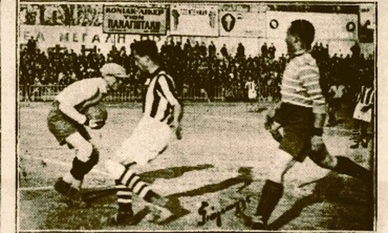 Θεοφάνεια 1931: Όταν Έλληνες και Τούρκοι της Σμύρνης αναμετρήθηκαν σε αγώνα ποδοσφαίρου