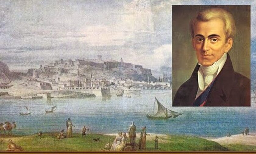 Σαν σήμερα το 1828: Φθάνει κοντά στο Ναύπλιο ο Καπποδίστριας