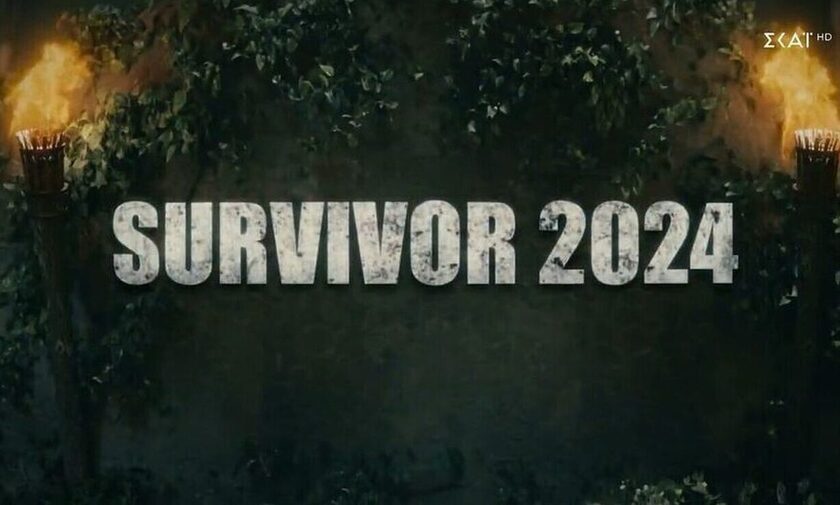 Survivor: Απόψε η πρεμιέρα - Το πρώτο αγώνισμα και όσα θα δούμε