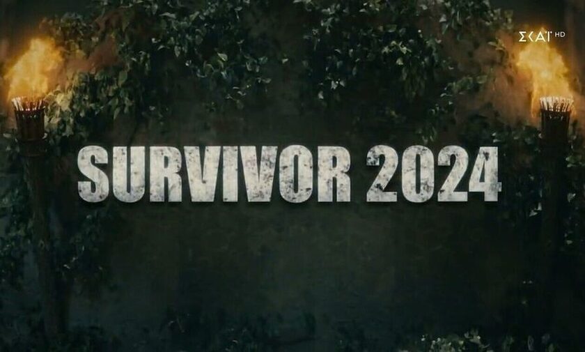 Survivor: Στα «βαθιά» από το πρώτο επεισόδιο οι παίκτες - Τι θα δούμε στην πρεμιέρα