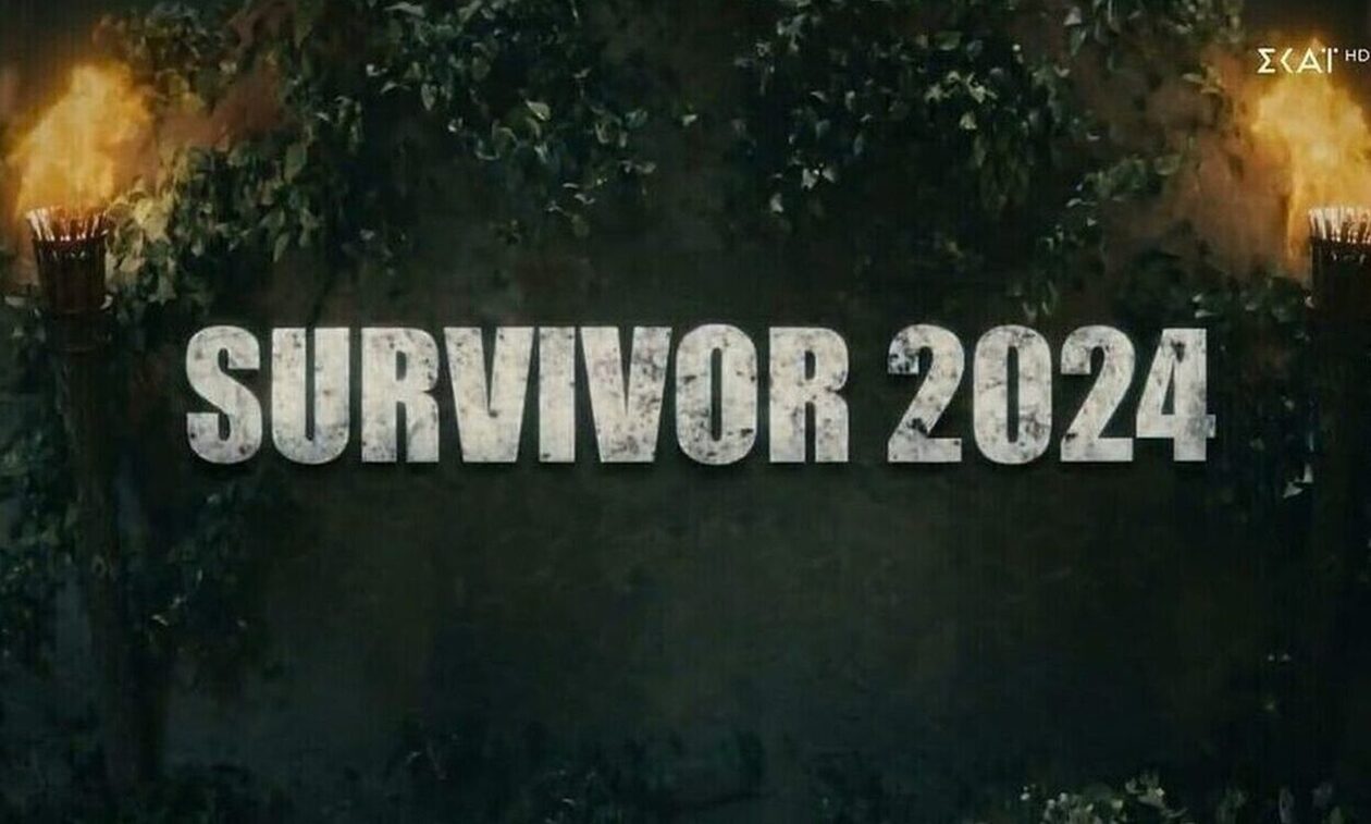 Survivor: Η απόλυτη ανατροπή - Οι παίκτες δεν θα αποχωρούν με ψηφοφορία