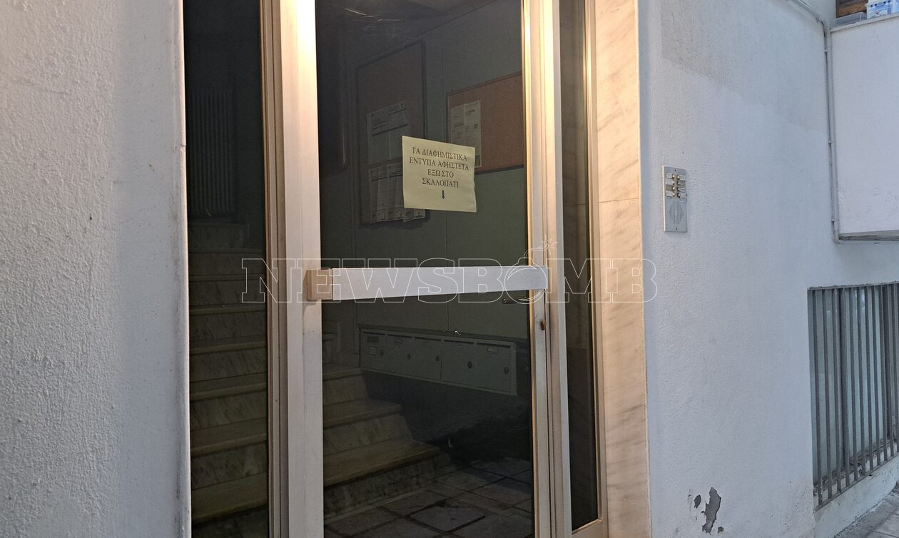 Θεσσαλονίκη: Διάρρηξη στο διαμέρισμά τους καταγγέλει ο σύντροφος της 41χρονης Γεωργίας