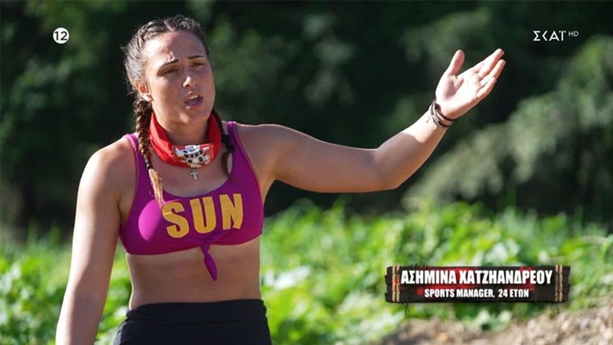 Survivor: «Η Ανδριάνα έχει μία φάτσα μόνιμα μια ξινίλα, σαν να της φταίει κάτι», λέει η Ασημίνα