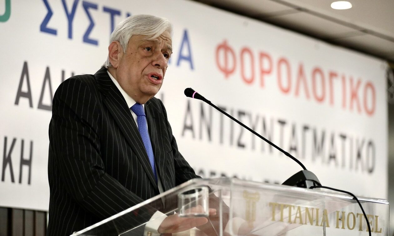 Παυλόπουλος για φορολόγηση των ελεύθερων επαγγελματιών: «Ένα αντισυνταγματικό φορολογικό τεκμήριο»