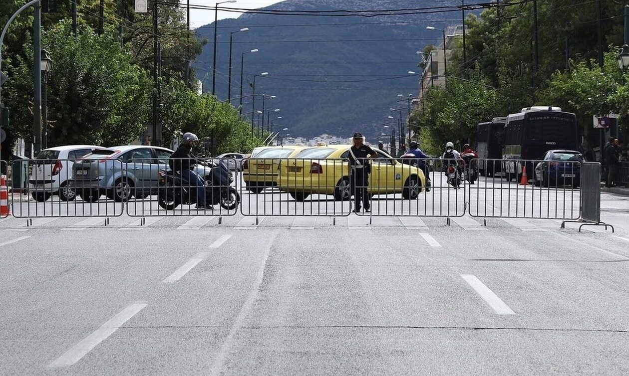 Πανεκπαιδευτικό Συλλαλητήριο: Κλειστό το κέντρο της Αθήνας - Στο «κόκκινο» η κίνηση