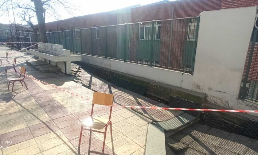 Θεσσαλονίκη: «Βούλιαξε» το έδαφος σε δημοτικά σχολεία - Κινδύνευσε μαθητής
