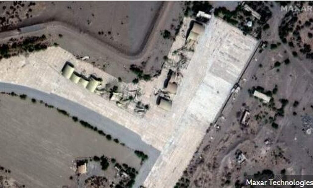 Δορυφορικές εικόνες: Το πριν και το μετά από τις επιθέσεις ΗΠΑ - Βρετανίας κατά στόχων των Χούθι