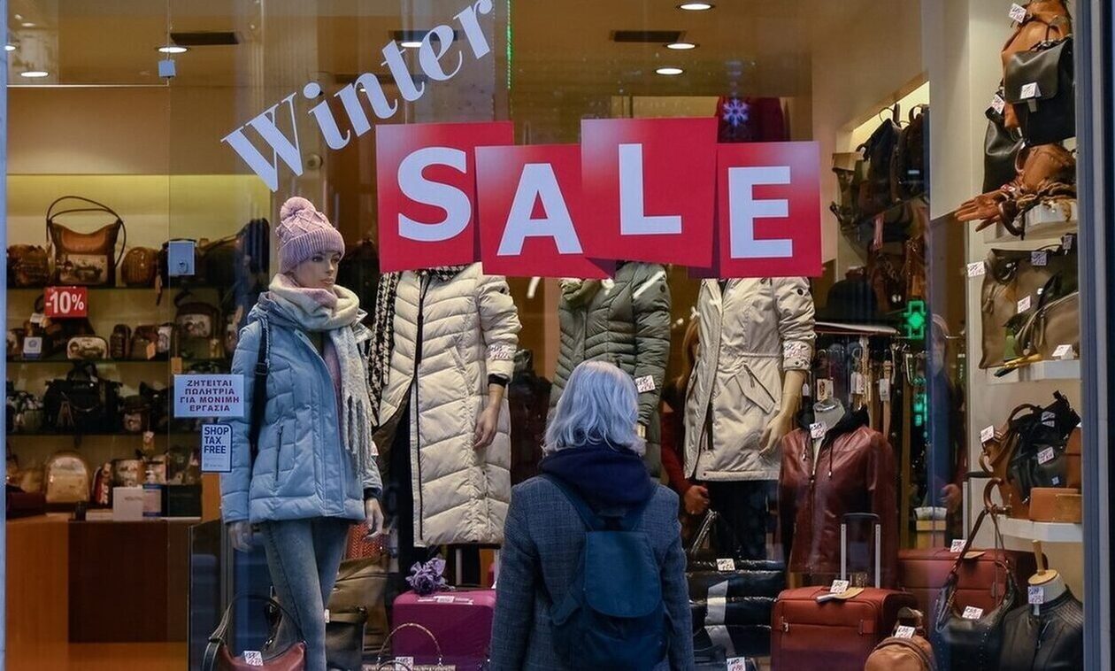 Εμπορικά καταστήματα: Ανοικτά σήμερα Κυριακή λόγω χειμερινών εκπτώσεων - Το ωράριο λειτουργίας