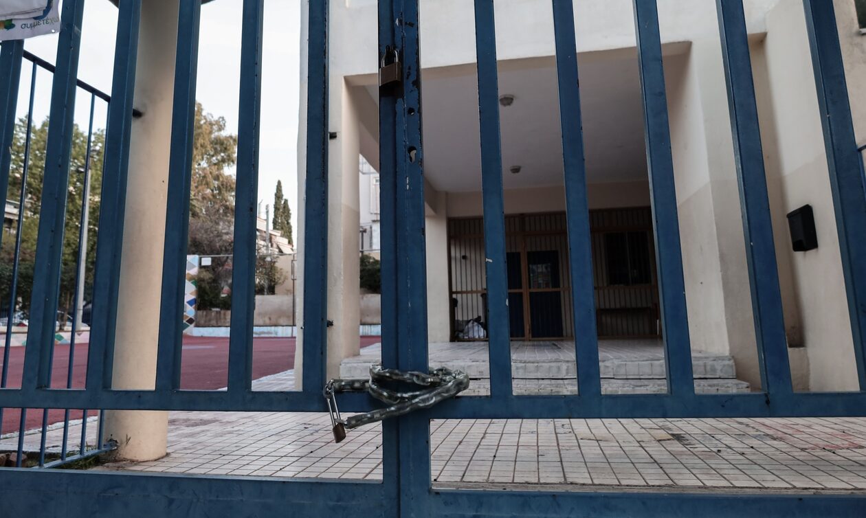 Ιωάννινα: Καταγγελία για τραυματισμό μαθητή στην αυλή Δημοτικού Σχολείου