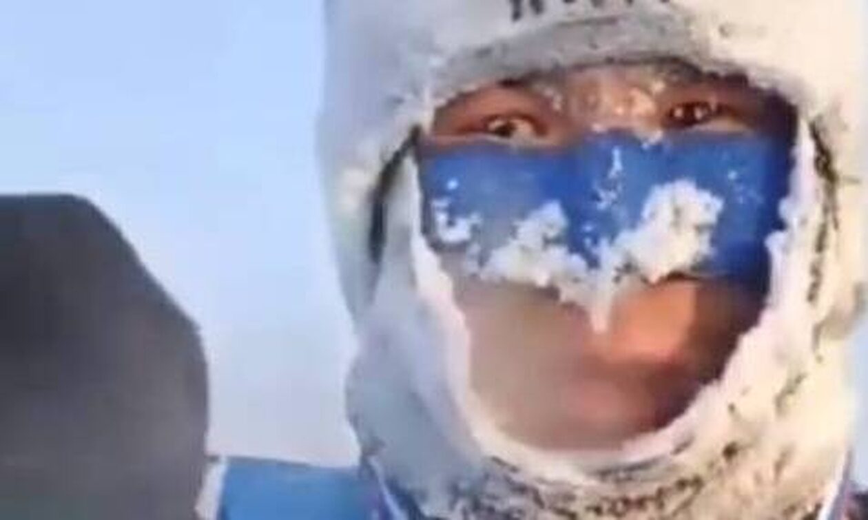 Σιβηρία: Συγκλονίζει ο μαραθώνιος σε θερμοκρασία -54,9 βαθμούς