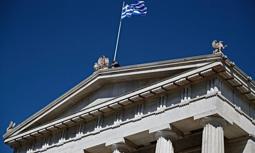 Στη δημοπρασία 5ετούς ομολόγου προχωρά αύριο Τετάρτη το Ελληνικό Δημόσιο