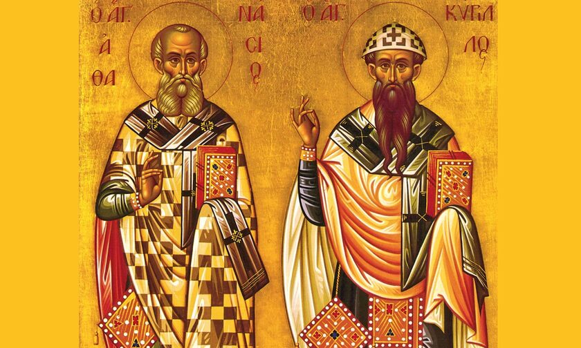 Γιορτή σήμερα - Άγιοι Αθανάσιος ο Μέγας και Κύριλλος Πατριάρχες Αλεξανδρείας 