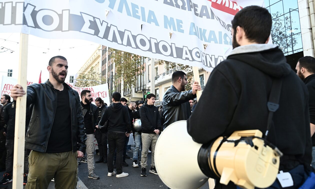 Πανεκπαιδευτικό συλλαλητήριο σε εξέλιξη στο κέντρο της Αθήνας - Κλειστοί δρόμοι γύρω από το Σύνταγμα