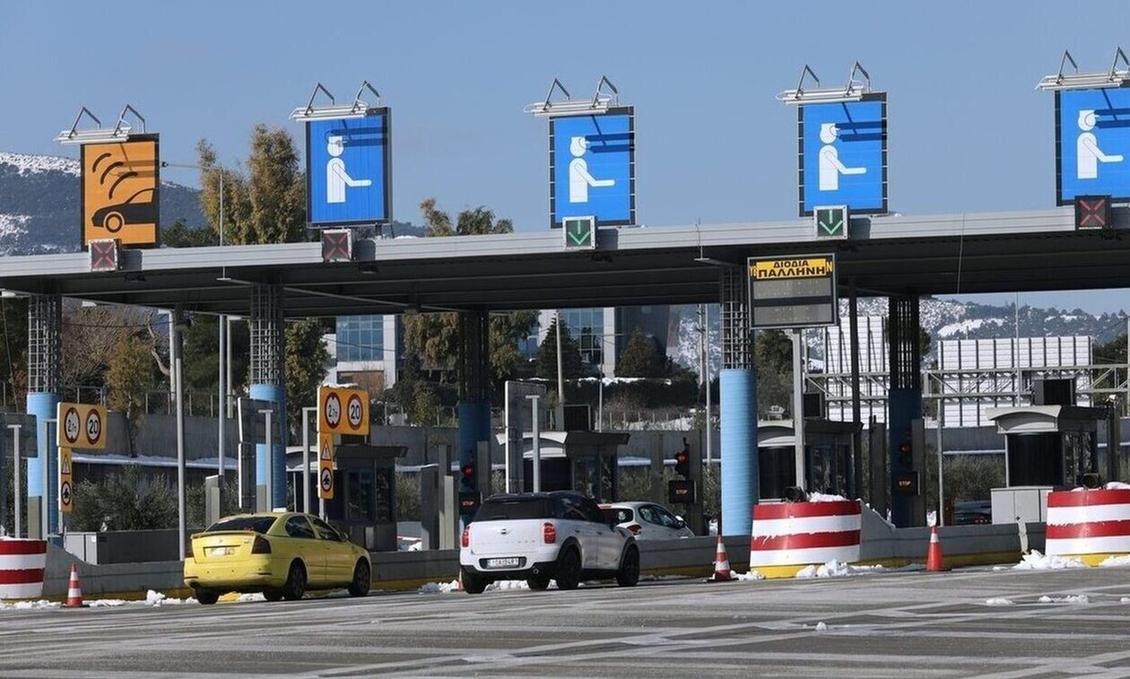 Αττική Οδός: Κλείνει η έξοδος προς Μαρκόπουλο στην κατεύθυνση προς Αεροδρόμιο το βράδυ της Πέμπτης