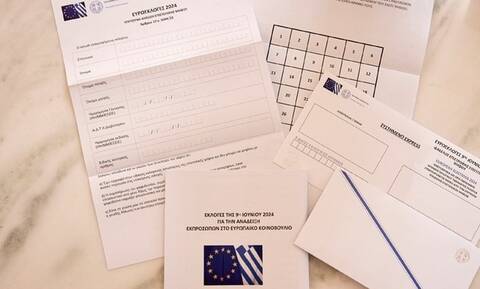 Βουλή: Στην oλομέλεια η επιστολική ψήφος