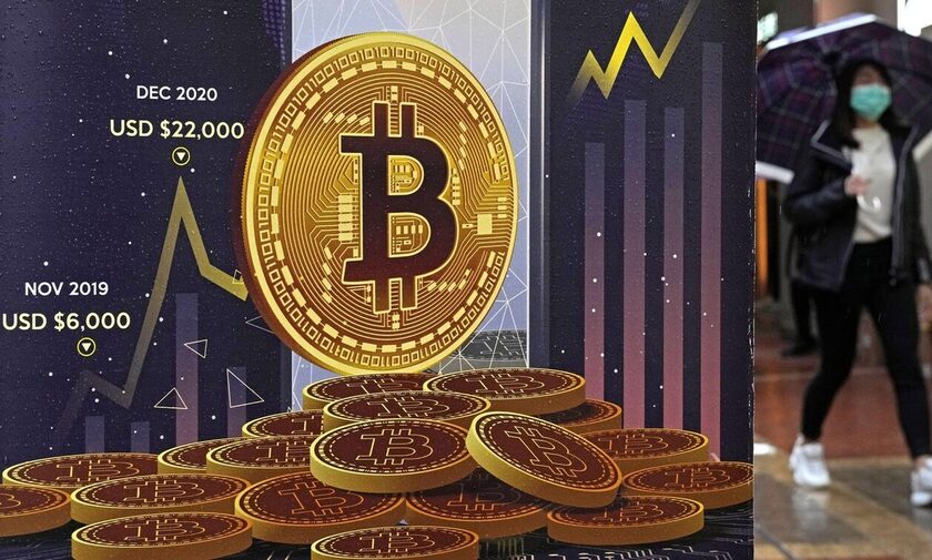 Ποιοι και γιατί «πυροβολούν» το bitcoin – Χασούρα 16% σε δυο εβδομάδες