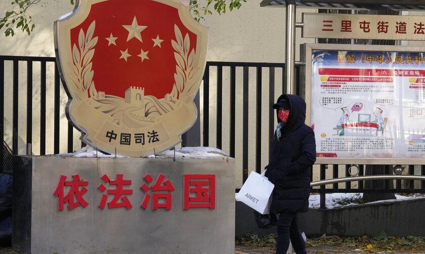 Κίνα: Βρετανός πολίτης καταδικάστηκε σε κάθειρξη 5 ετών για κατασκοπεία