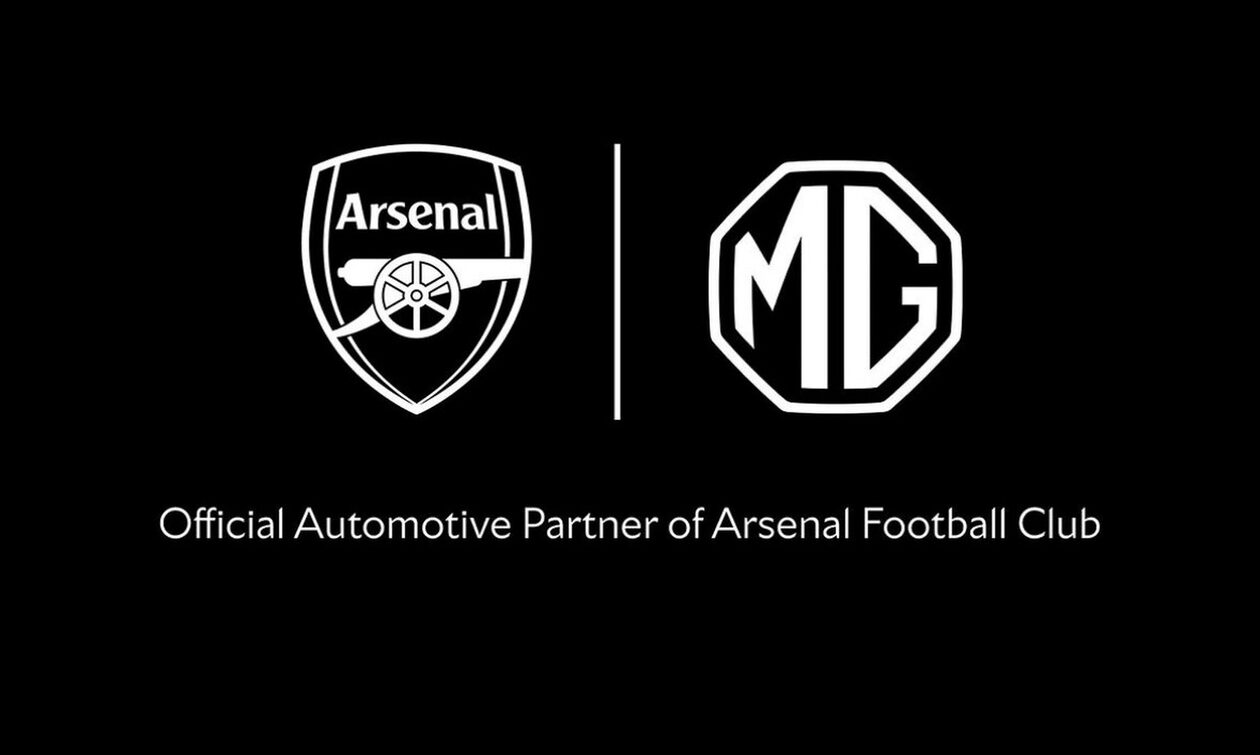 MG & Arsenal: Δύο ιστορικές βρετανικές δυνάμεις θα πορευθούν μαζί για τα επόμενα χρονιά!