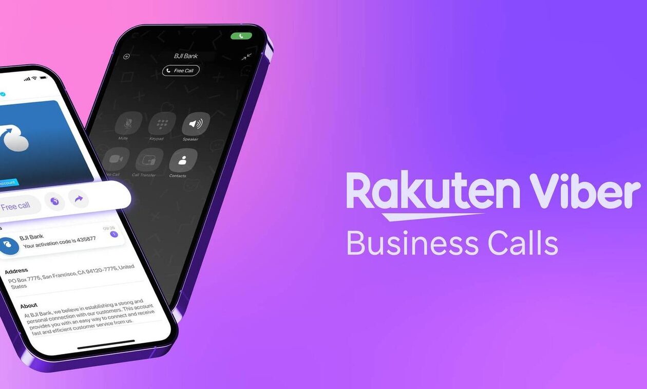 Το Rakuten Viber ξεκινά μια νέα εποχή στην επικοινωνία επιχειρήσεων με τους πελάτες τους