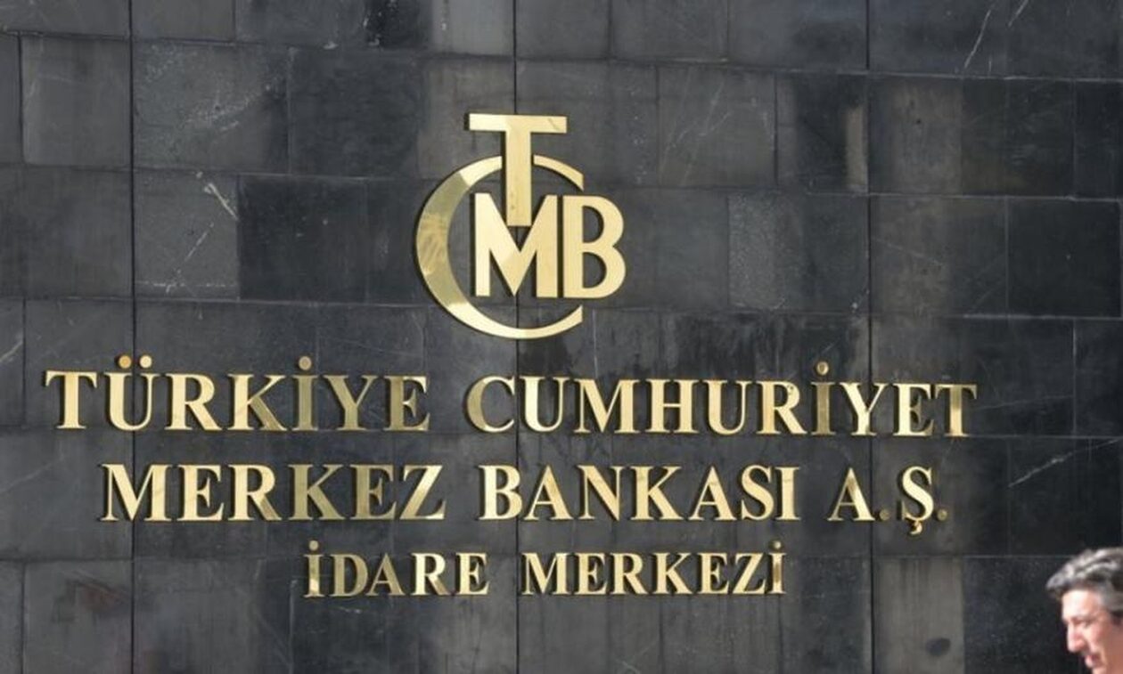 Τουρκία: Παραιτήθηκε η πρόεδρος της Κεντρικής Τράπεζας της χώρας