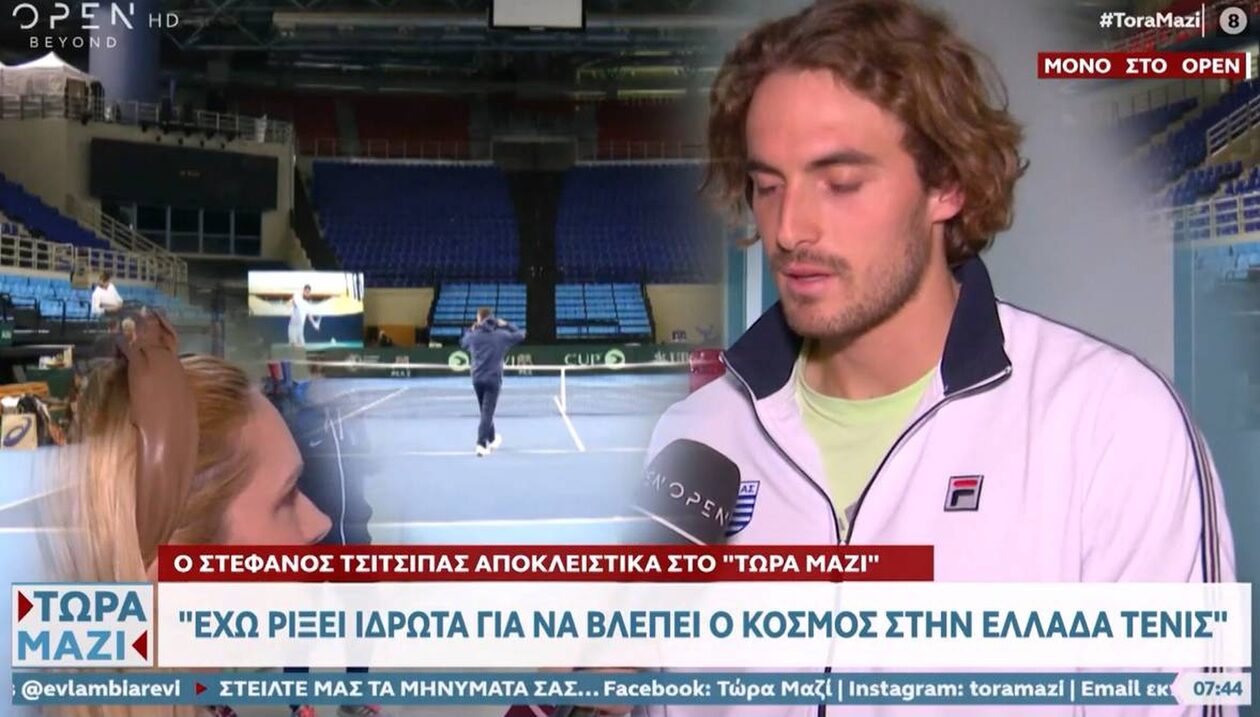 Τσιτσιπάς: «Προτιμώ Ολυμπιακό μετάλλιο από Grand Slam - Να αγαπήσουν οι Έλληνες το τένις»