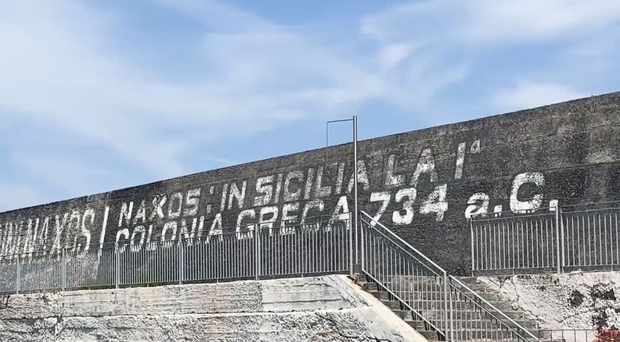 Μεγάλη Ελλάδα: Δημιουργείται η «Γέφυρα Ελλάδας-Ιταλίας», με κοινές δράσεις Κορίνθου-Συρακουσών
