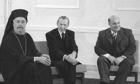 Σαν σήμερα το 1959: Αρχίζουν στη Ζυρίχη ελληνοτουρκικές συνομιλίες για το Κυπριακό