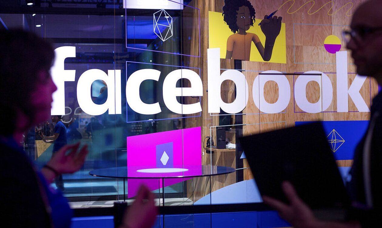 Facebook: Ο «βασιλιάς» των social media έκλεισε τα 20 - Από τα «like» στην...Τεχνητή Νοημοσύνη