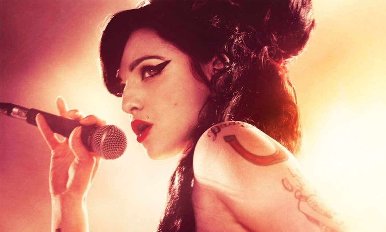 «Back to Black»: Η ταινία για τη ζωή της Amy Winehouse έχει επίσημο τρέιλερ