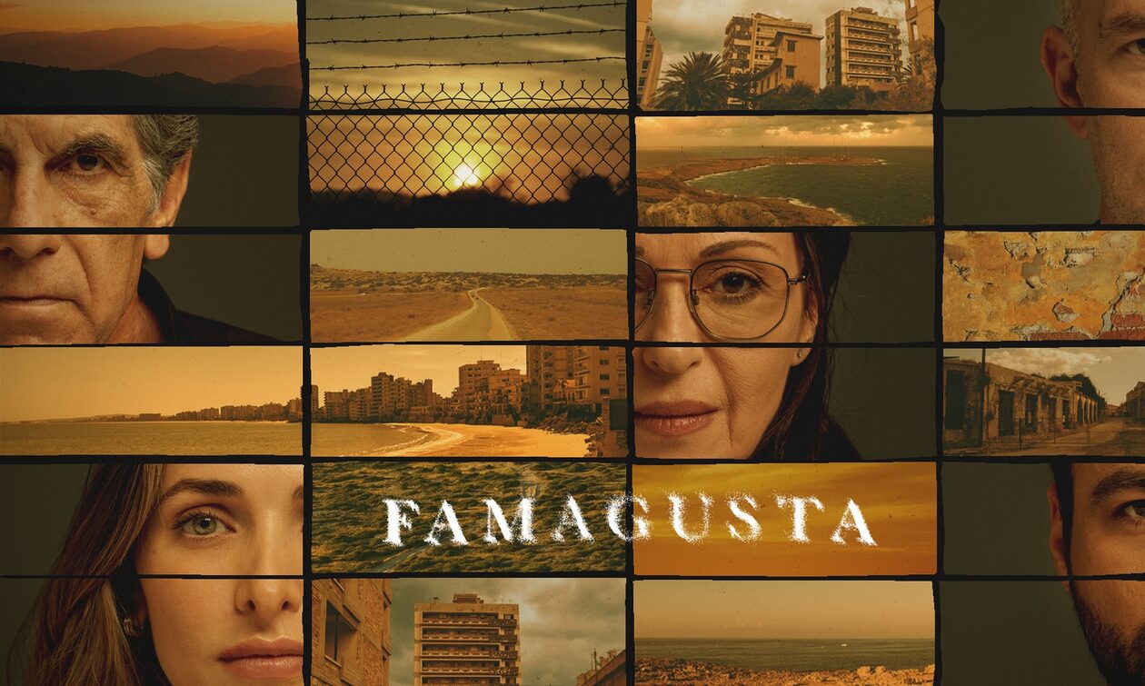 Τηλεθέαση: Famagusta, Σκαραβαίο ή Survivor είδε το κοινό;