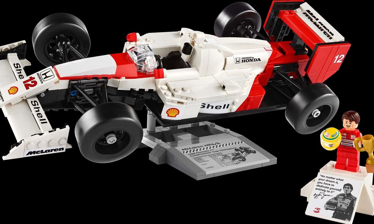 Ένα εξαιρετικό κιτ της Lego για τον Senna