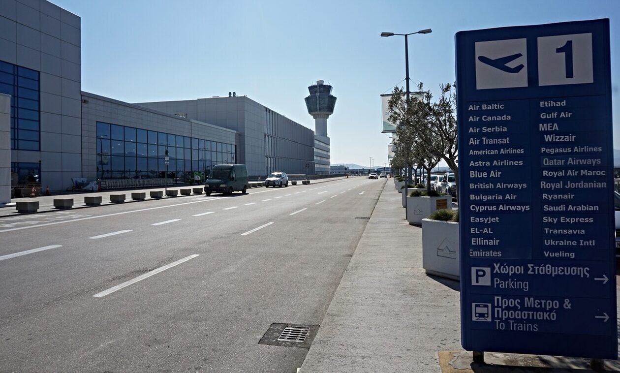«Ελευθέριος Βενιζέλος»: Εκτίναξη 16,5% κατέγραψε η μετοχή του αεροδρομίου στο ΧΑ