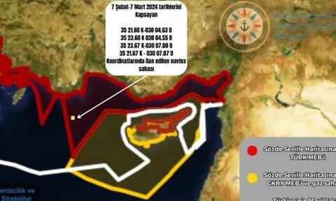 Τουρκική Navtex για γεωτρήσεις από Αμπντουλχαμίτ σε Ανατολική Μεσόγειο