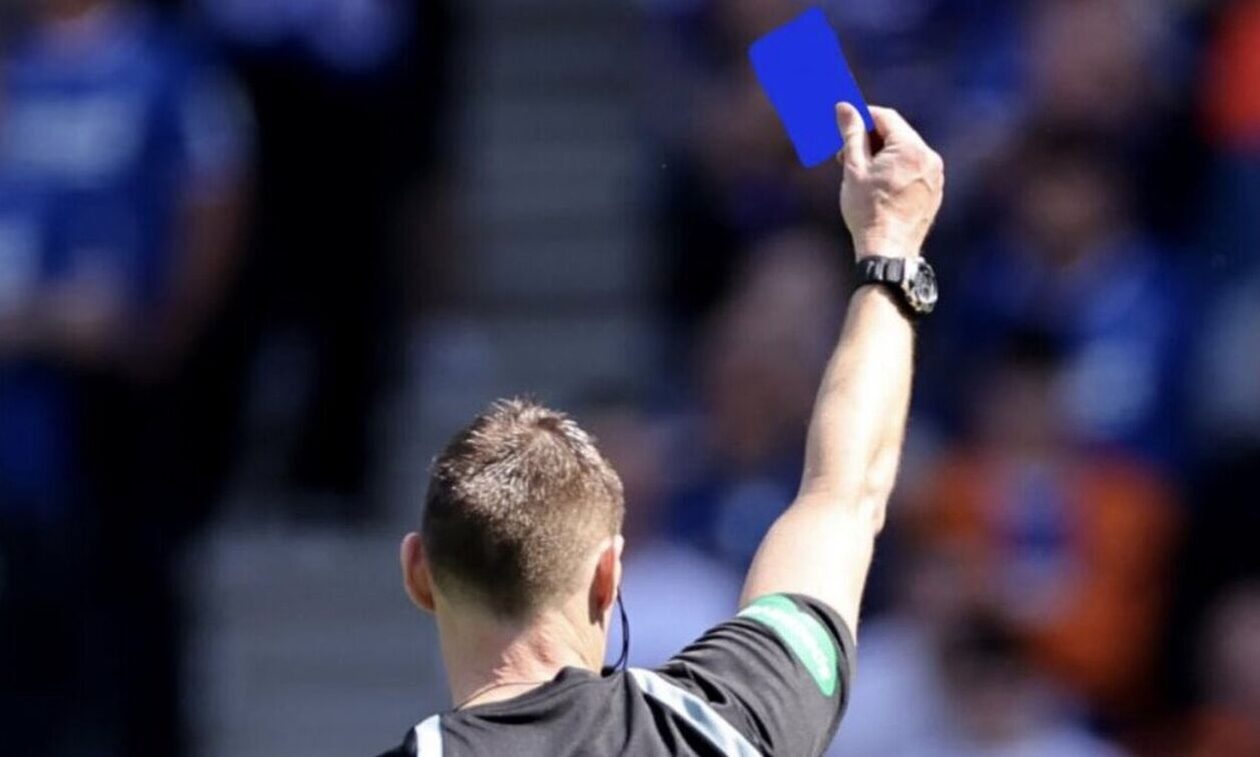 Επαναστατική αλλαγή στο ποδόσφαιρο - Η IFAB επισημοποιεί την μπλε κάρτα στους αγώνες
