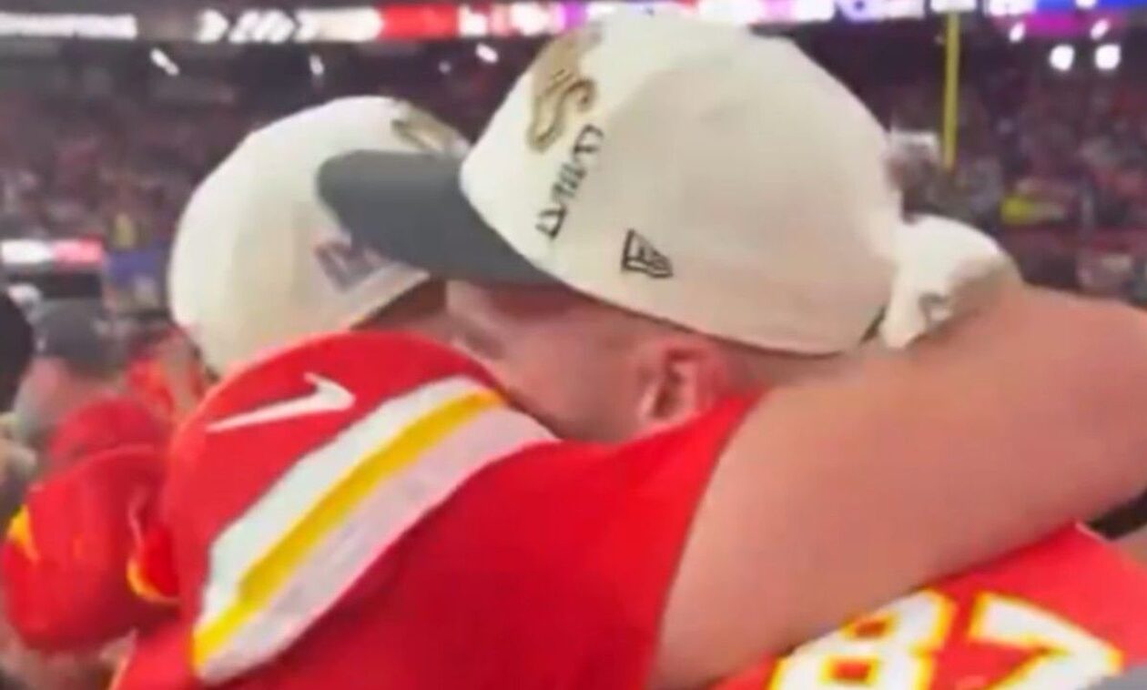 Super Bowl: O Κέλσι άφησε την Τέιλορ Σουίφτ και αγκάλιασε τον Γιώργο Καρλαύτη (vid)