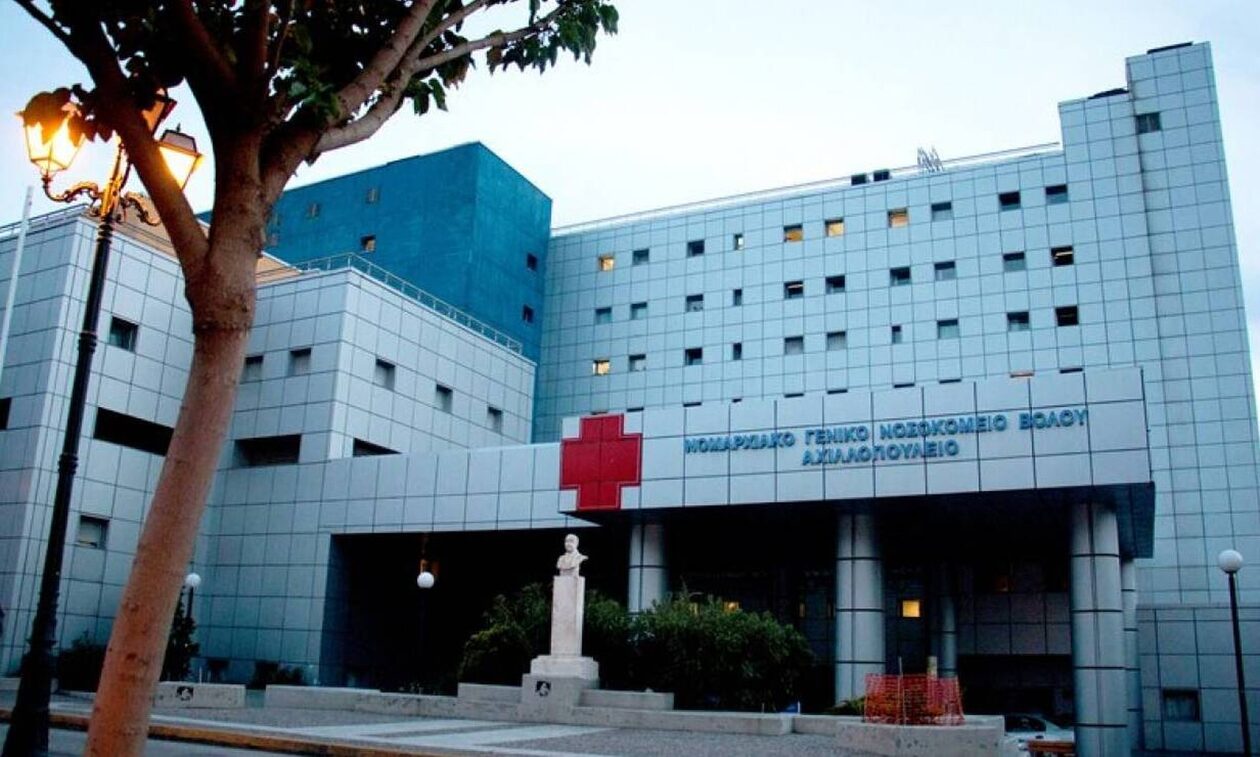 Βόλος: Αποζημίωση μαμούθ στην οικογένεια ασθενούς που αυτοκτόνησε στο Αχιλλοπούλειο Nοσοκομείο
