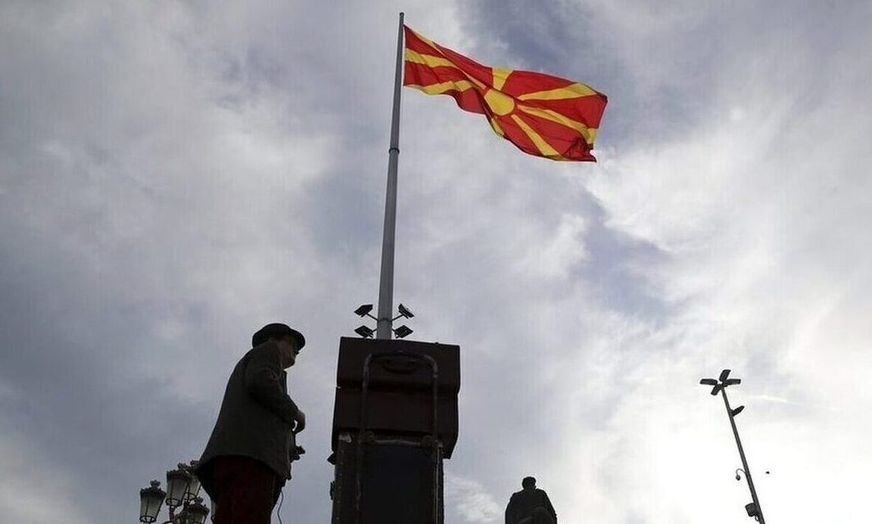 Σκόπια: Στις 24 Απριλίου οι προεδρικές και βουλευτικές εκλογές