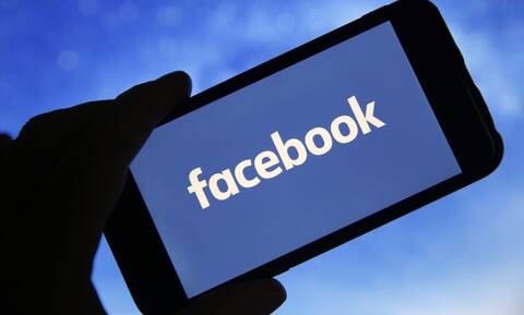 Facebook: Διέρρευσαν στο Dark Web εκατοντάδες χιλιάδες username - Αλλάξτε άμεσα κωδικό