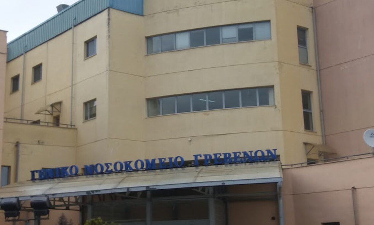 Γρεβενά: Άγριος ξυλοδαρμός γιατρού από νεαρό επειδή δεν του έγραψε αναρρωτική