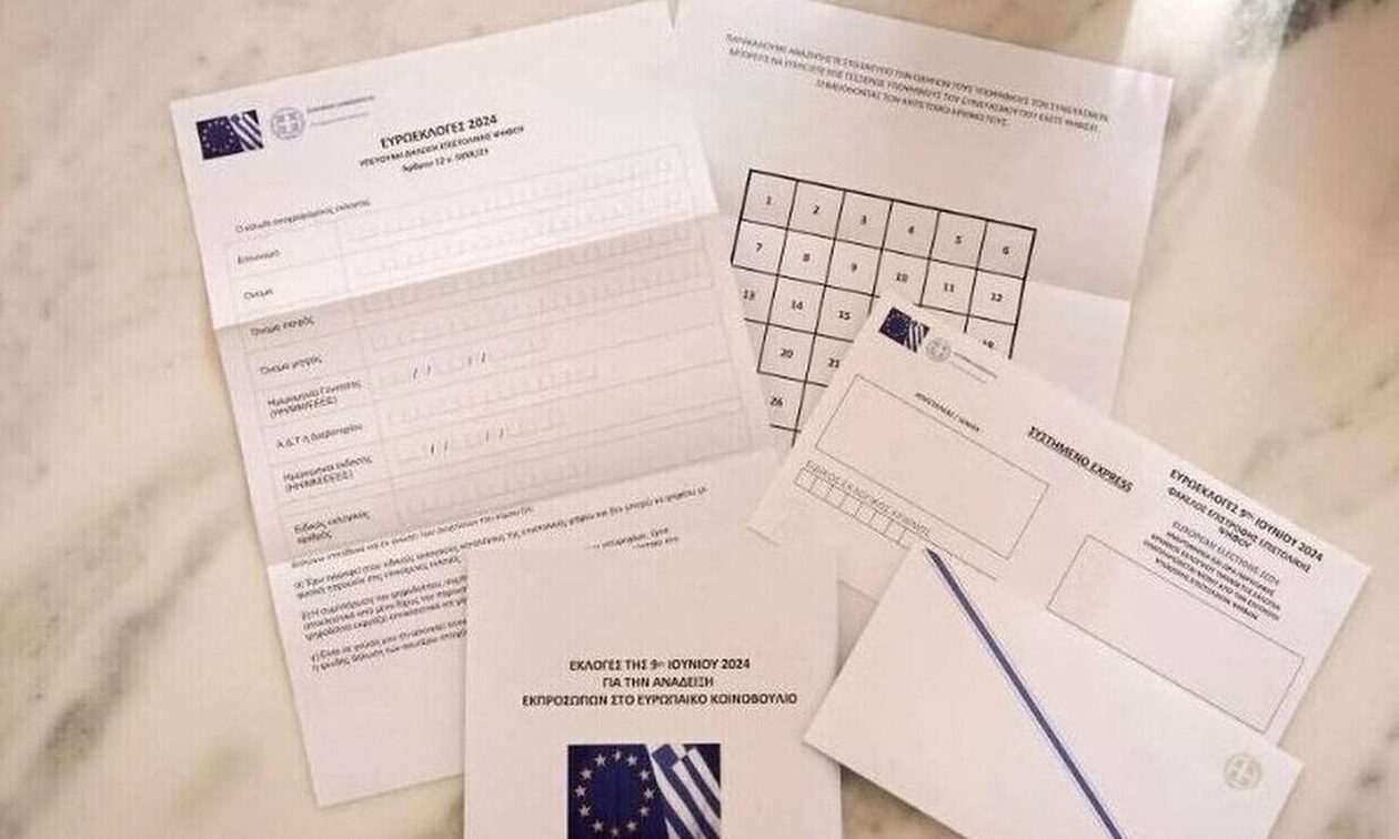 Μητσοτάκης: Η επιστολική ψήφος θα περιορίσει την αποχή στις εκλογές