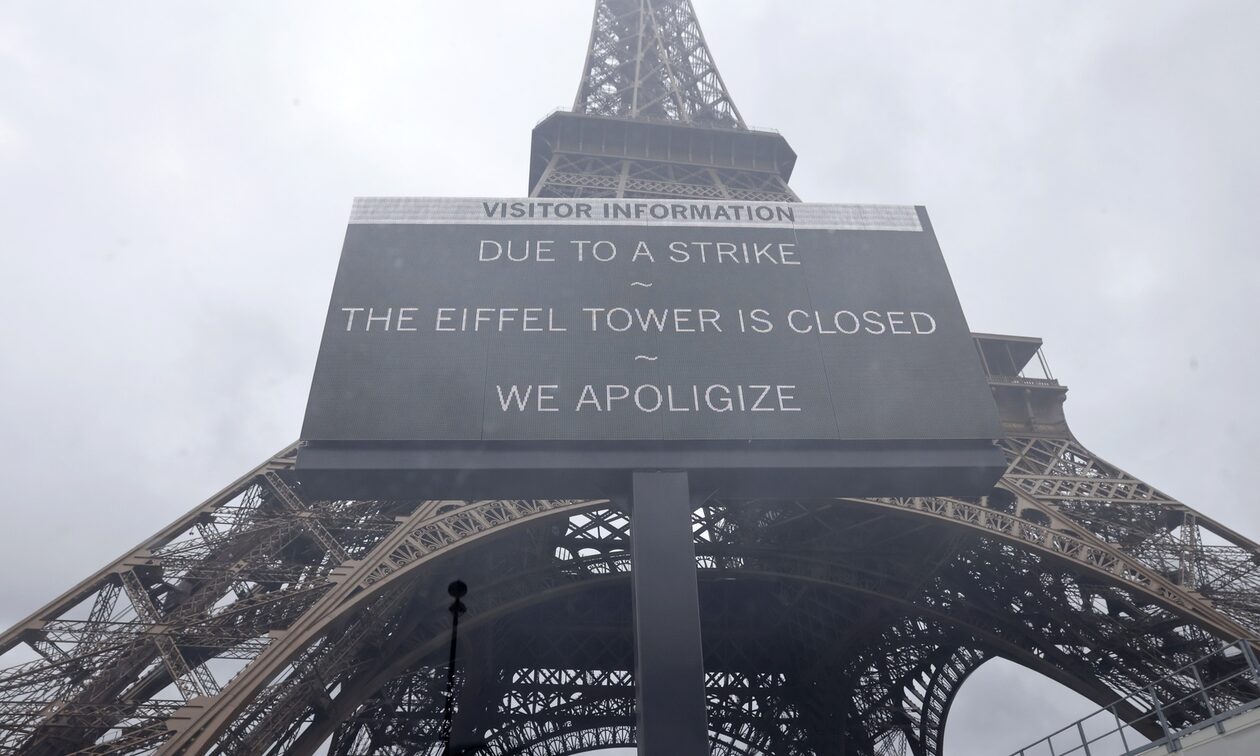 Γαλλία: Για τρίτη ημέρα κλειστός ο Πύργος του Άιφελ- «Θα εκπλαγώ αν είναι ανοιχτά αύριο»
