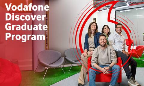 Vodafone Discover Graduate Program: Ξεκινά το πιο δυναμικό ταξίδι σταδιοδρομίας των νέων