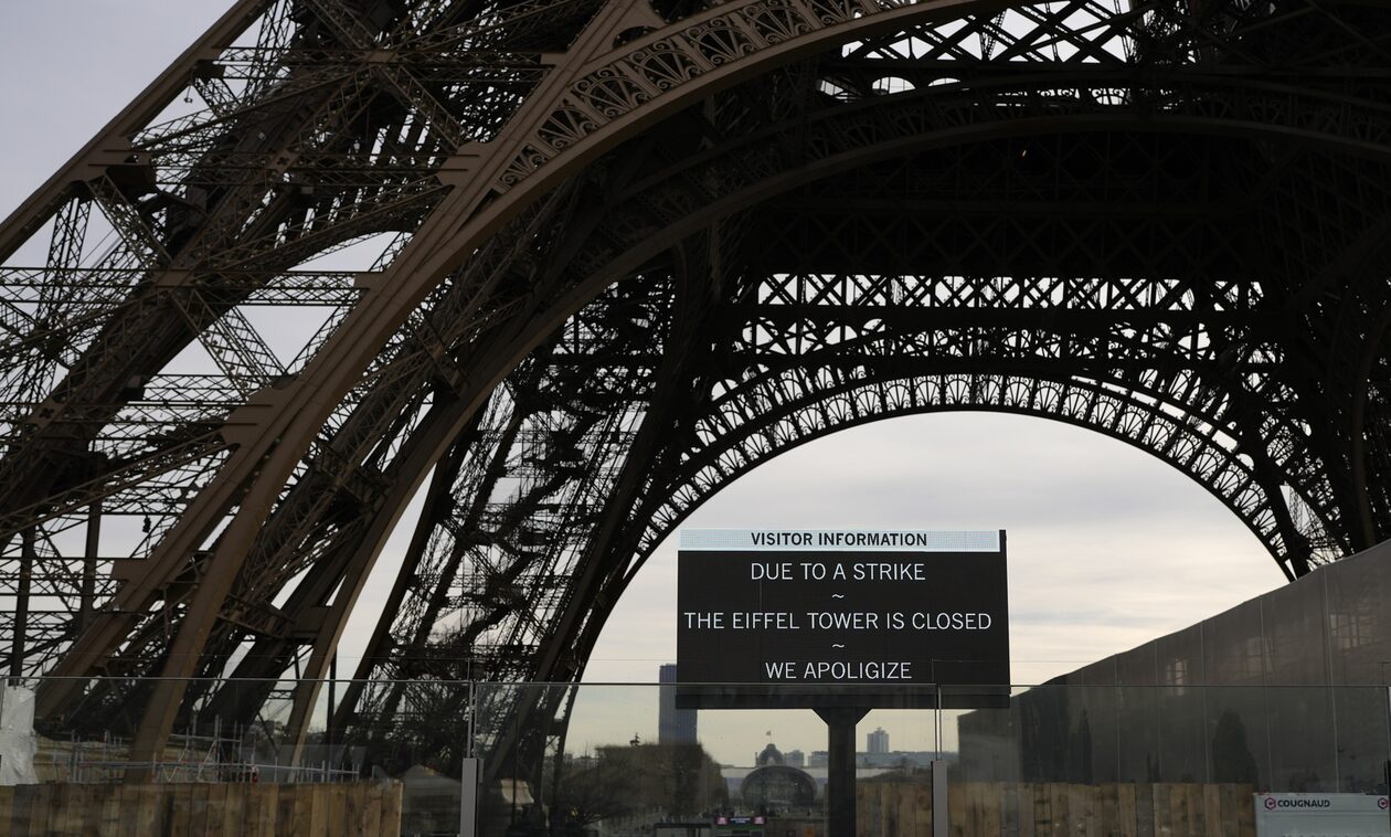 Γαλλία: Παραμένει κλειστός ο Πύργος του Άιφελ - Συνεχίζεται για 4η ημέρα η απεργία του προσωπικού