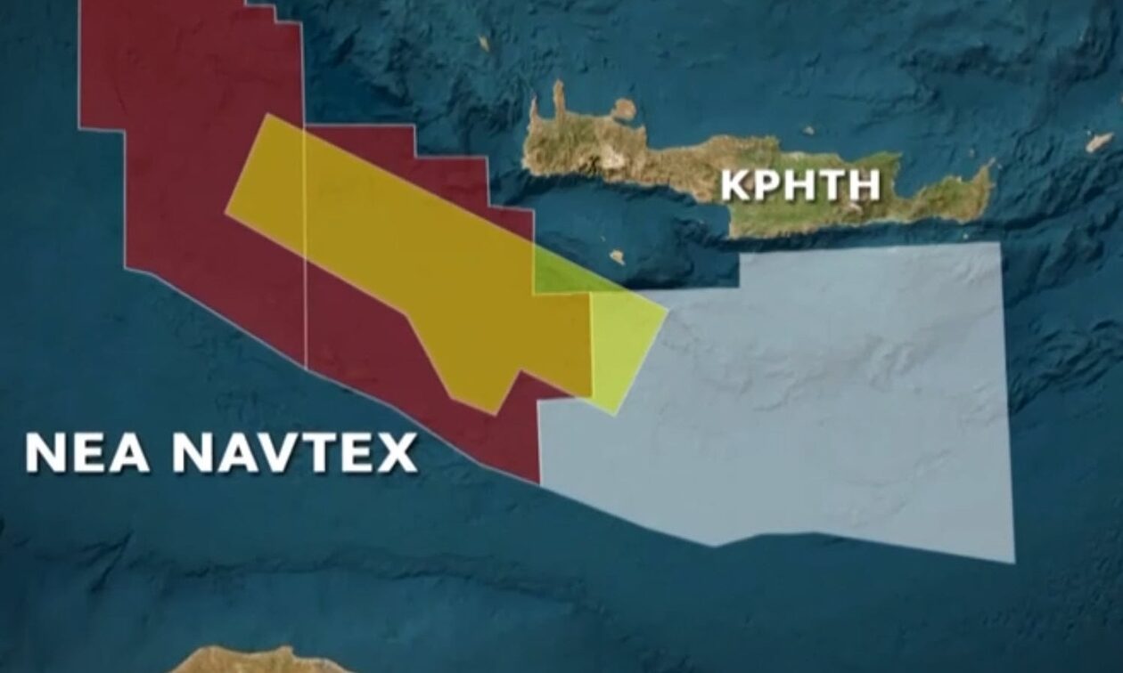 Με NAVTEX νότια της Κρήτης απαντά η Ελλάδα - Θέμα χρόνου η πρώτη γεώτρηση