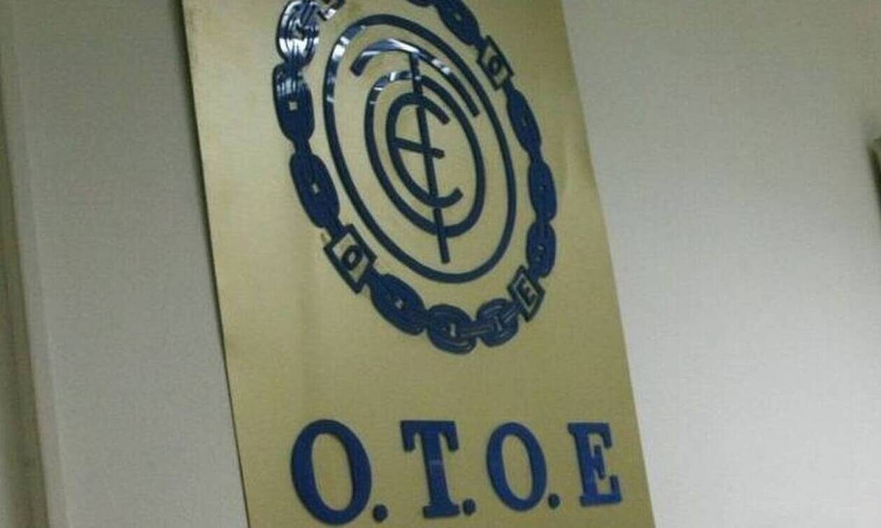 «Κατεβάζουν ρολά» οι τράπεζες στις 28 Φεβρουαρίου - 24ωρη πανελλαδική απεργία της ΟΤΟΕ