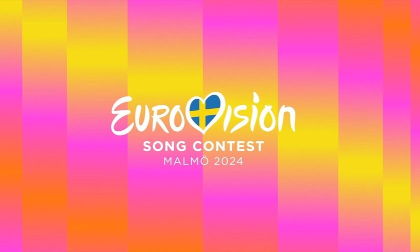 Έκπληξη από την ΕΡΤ – Ποιοι είναι οι σχολιαστές της Eurovision