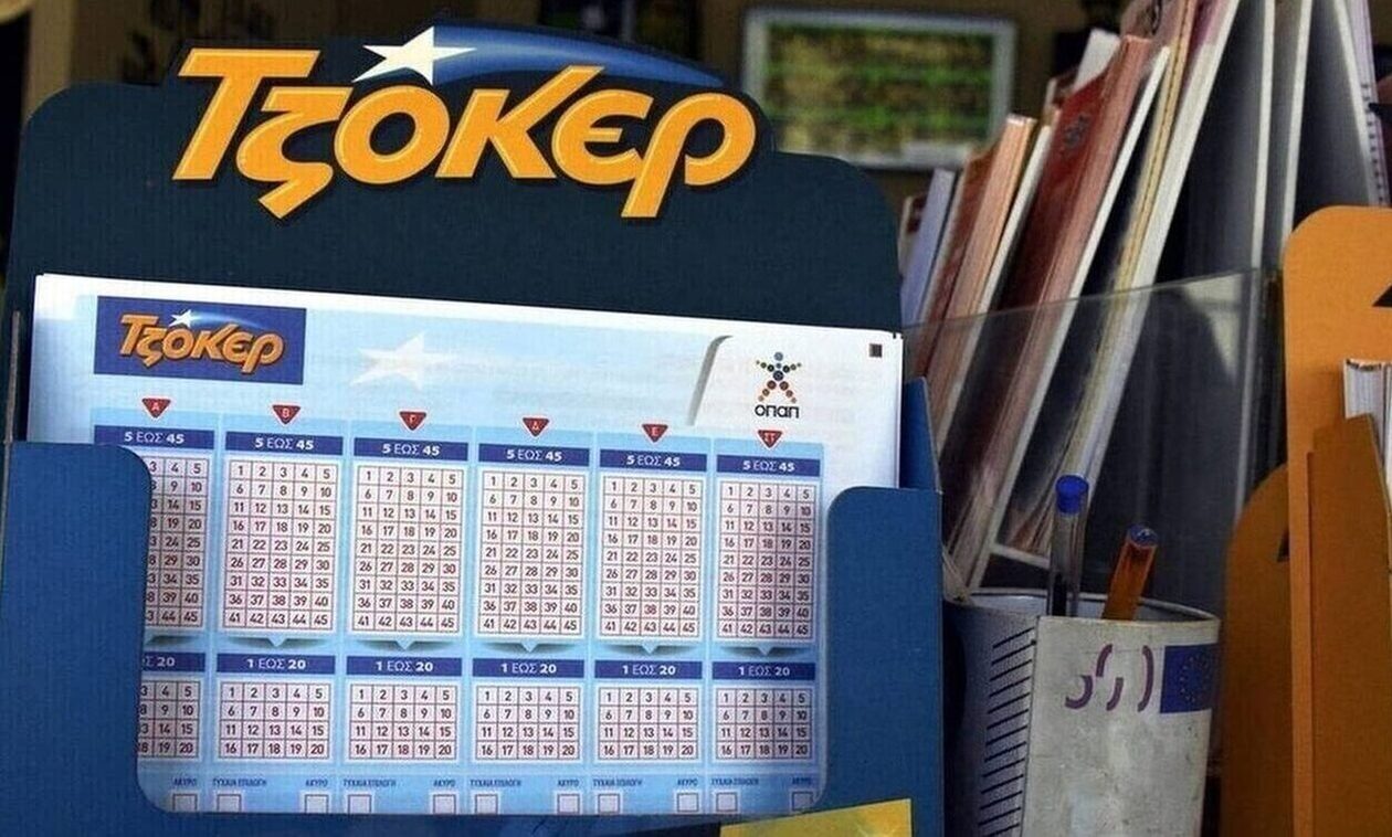 Τζόκερ: Στην Αλεξανδρούπολη το τυχερό δελτίο - Έπαιξε 111 ευρώ κέρδισε 6,5 εκατ. ευρώ
