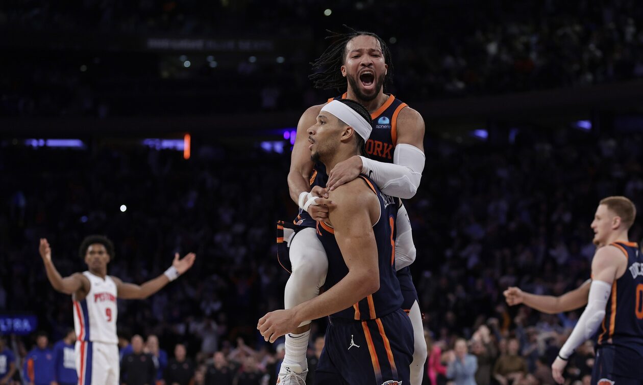NBA: Χαμός στη Νέα Υόρκη - Οι Νικς νίκησαν τους Πίστονς με no call - Έντονες αντιδράσεις (vids)