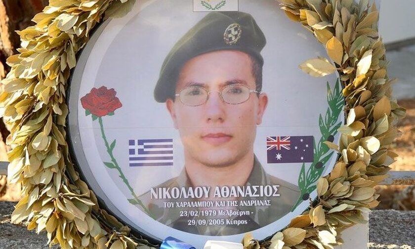Κύπρος - Ανατροπή στην υπόθεση Εθνοφρουρού: «Πρόσωπο ομολόγησε ότι τον σκότωσε μαζί με άλλους»