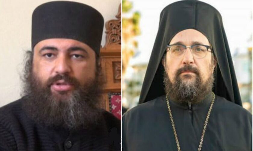 Οικουμενικό Πατριαρχείο: Αίρεται η ποινή των Επισκόπων Ευμενείας Ειρηναίου και Δορυλαίου Δαμασκηνού